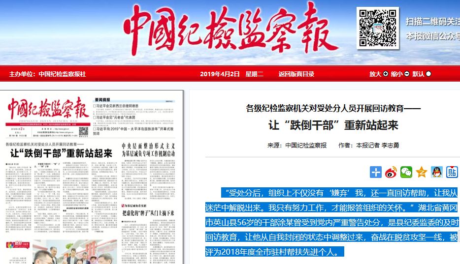 曼哈顿的早晨：纽约新闻里的城市脉动