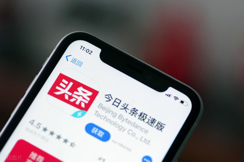 新闻部变革记：当编辑部遇上自媒体时代
