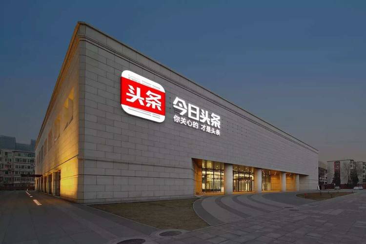 东方财富网新闻：信息洪流中的投资智慧灯塔