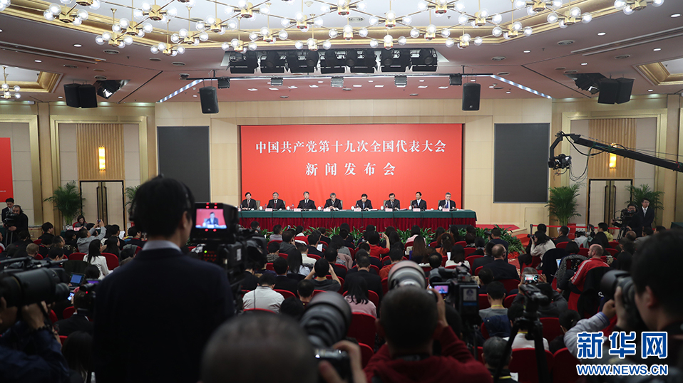 拓日新能股票低位震荡：老牌光伏厂的现金流与概念博弈