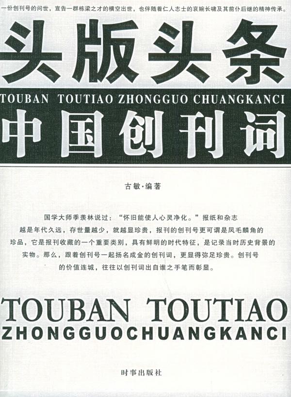 开封古城文旅融合再发力，夜游项目引客如潮