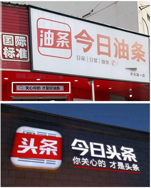 荆州新闻联播聚焦民生工程 多个重点项目取得阶段性进展
