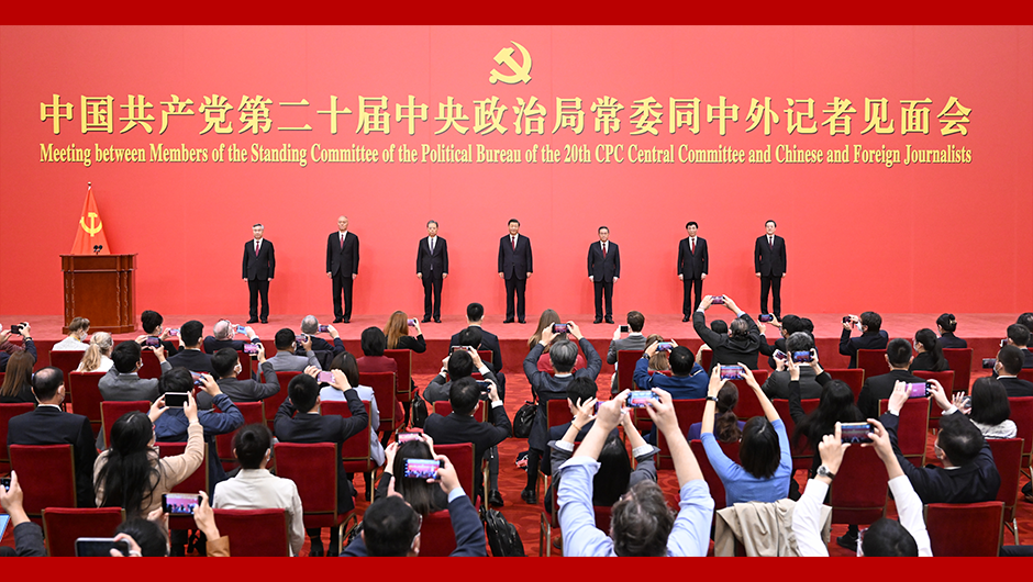 英语新闻报道短篇听力：如何高效提升听说能力