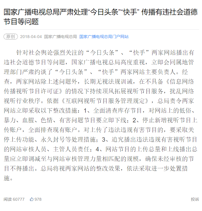 蔡徐坤近期动态引发关注，新专辑筹备中