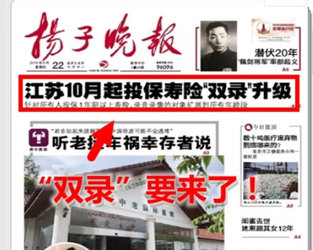 驻马店城市新貌引关注，本土媒体记录变迁路