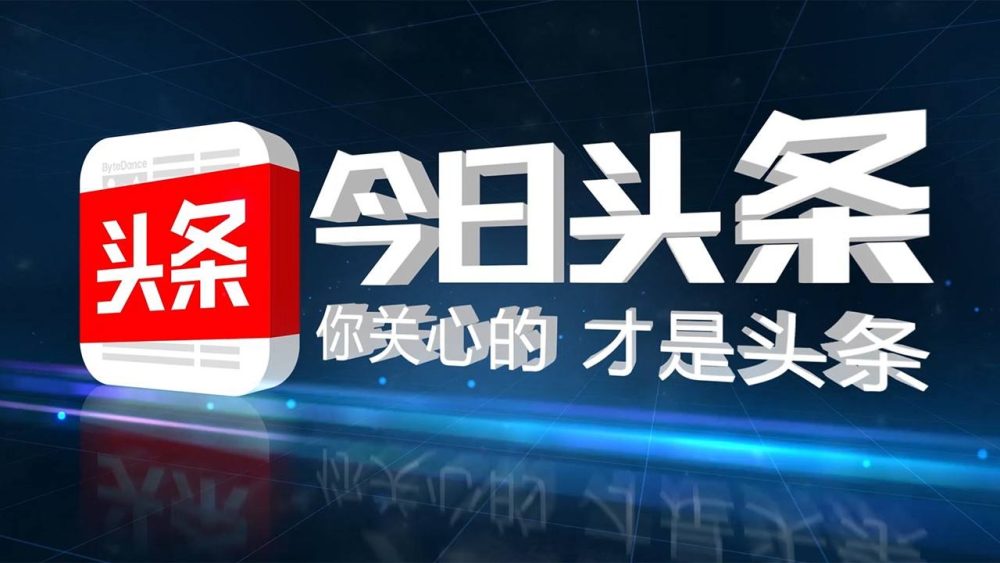 成都新闻网官网：记录城市脉搏的权威信息窗口