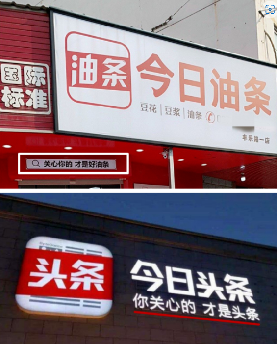 大学新闻中心：从信息中转到舆论阵地的角色升级