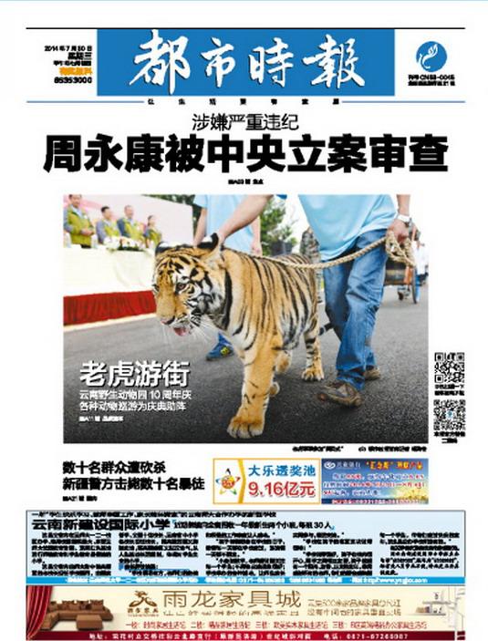 仙桃城区焕新颜：一条老街的蝶变记