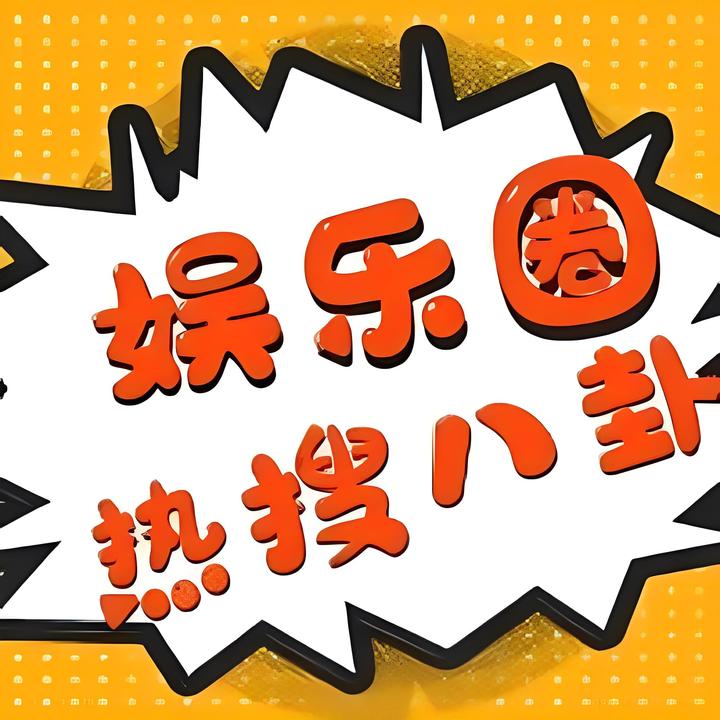 英语新闻的转型困局：传统媒体的数字化转型之路