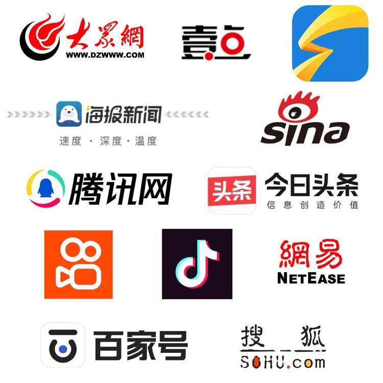 新闻传播考研难度排名：竞争激烈背后的真实差距