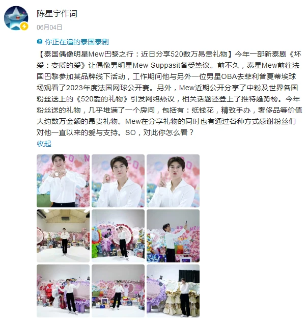 新闻袋袋裤：央视少儿频道的新闻新玩法